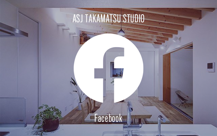 ASJ高松スタジオのFacebook